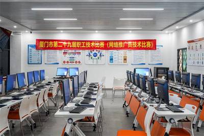 厦门市第二十九届职工技术比赛网络推广员技术比赛圆满举办，厦门华天涉外职业技术学院成功承办