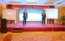 临沂网络服务领航者 山东鼎基信息技术，赋能企业数字化升级